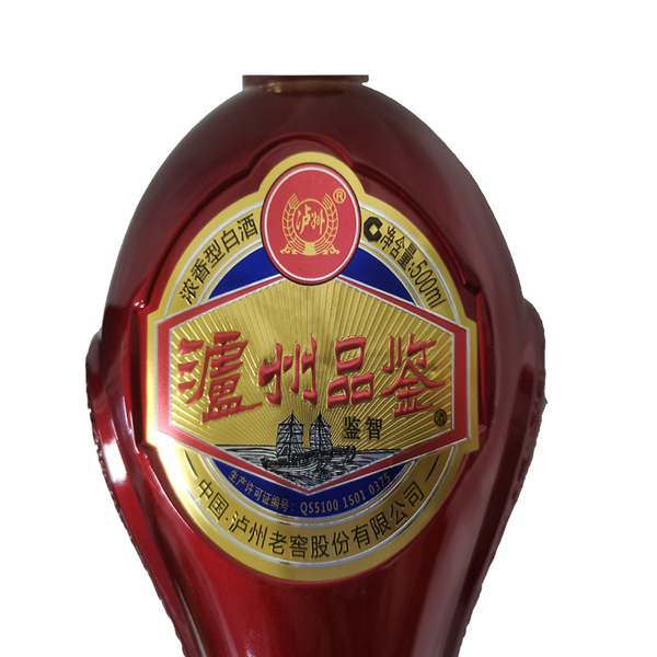 泸州品鉴鉴智酒(浓香型)38度500ml