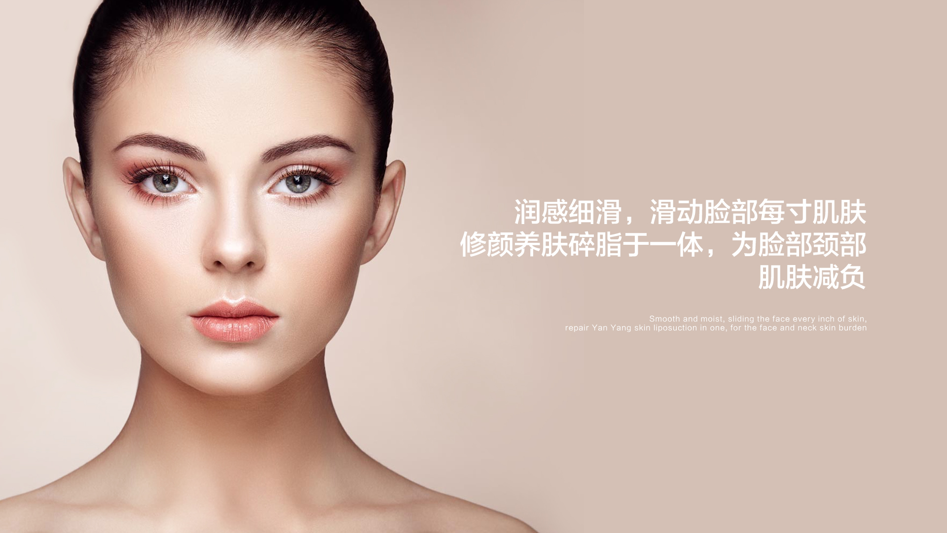 包邮apiyoo 荷兰艾优apiyoo提脸仪 滚轮v脸仪 按摩美容提拉紧致v脸